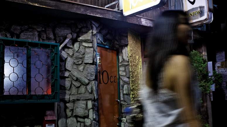 Ιαπωνία –  φαινόμενο «johatsu». Τι συμβαίνει με χιλιάδες εξαφανισμένους Ιάπωνες?