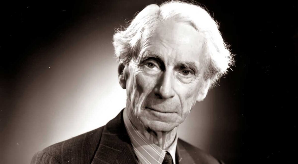Bertrand Russel:Η στέρηση κάποιων πραγμάτων που επιθυμείς, είναι απαραίτητο στοιχείο της ευτυχίας.