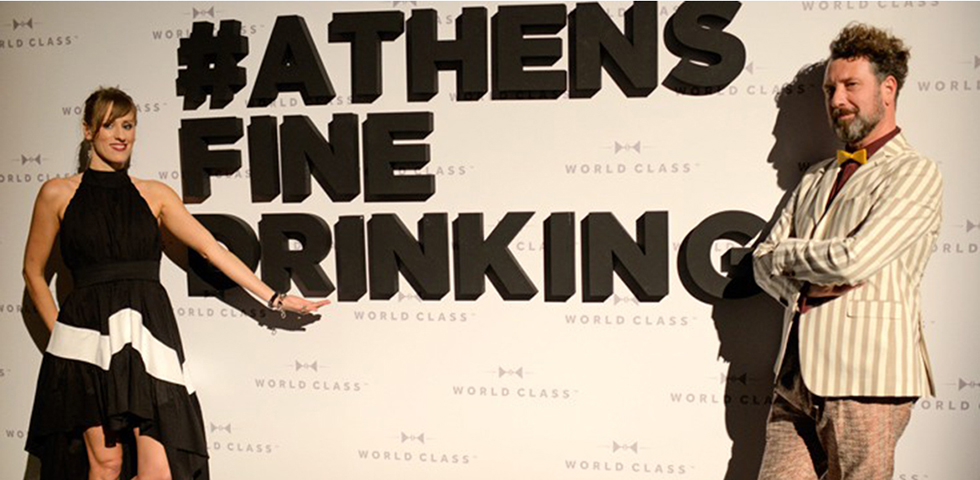 Athens Fine Drinking: H μεγαλύτερη γιορτή του καλού ποτού στην Αθήνα!