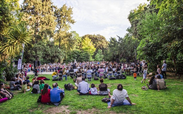 Ο Εθνικός κήπος «ζωντανεύει» με 150 δωρεάν εκδηλώσεις (βίντεο)