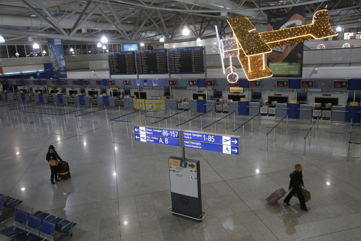 H πρώτη μεγάλη ανακαίνιση στο Ελ. Βενιζέλος είναι γεγονός.