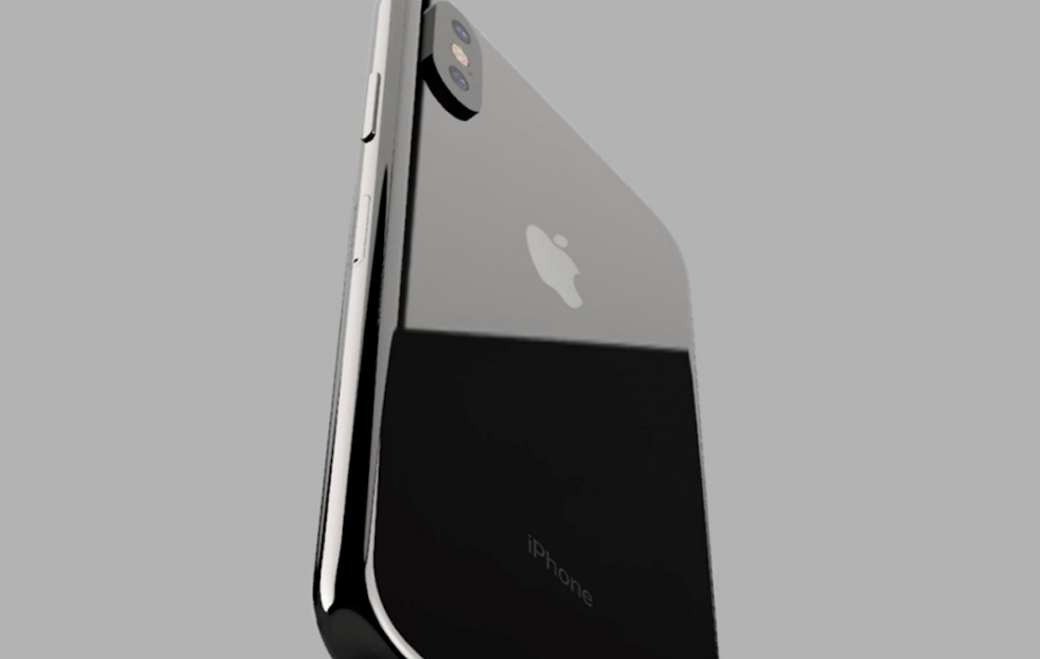 Πώς θα είναι το νέο iPhone;