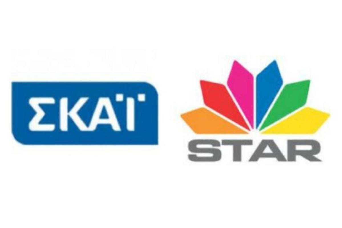 Τέλη Αυγούστου ο ΣΚΑΪ θα έχει μετακομίσει στο STAR