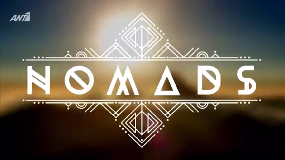 Nomads: Όλες οι λεπτομέρειες για το νέο ριάλιτι επιβίωσης