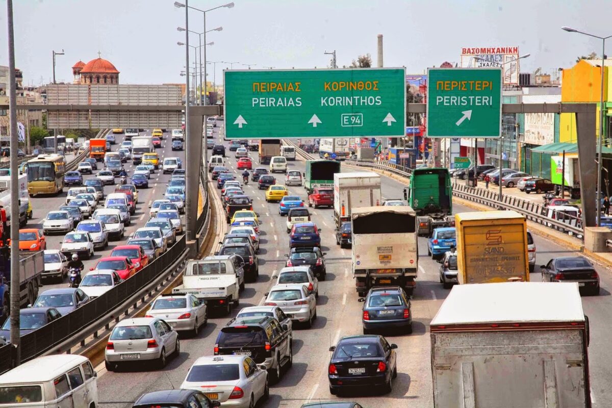 Ξεκινήστε 2 ώρες νωρίτερα από τα σπίτια σας γιατι θα χάσετε το πλοίο