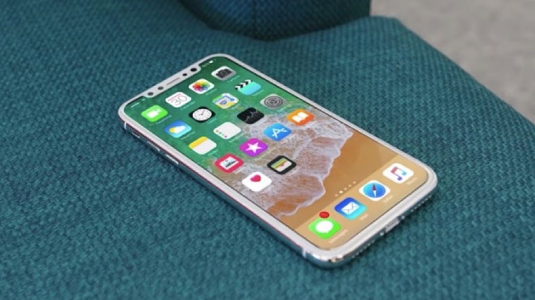 Πόσο θα κοστίζει το καινουργιο iPhone στην Ελλάδα