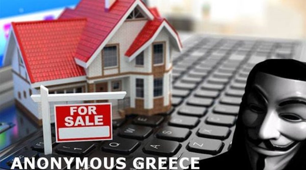 Οι Anonymous έριξαν την σελίδα των Ηλεκτρονικών Πλειστηριασμών