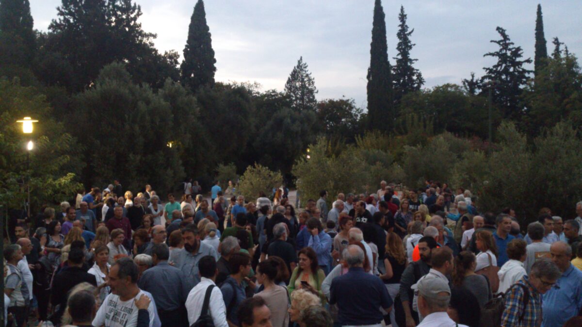 Διαμαρτυρία στο Πεδίον του Άρεως για την γκετοποίηση της περιοχής (βίντεο)