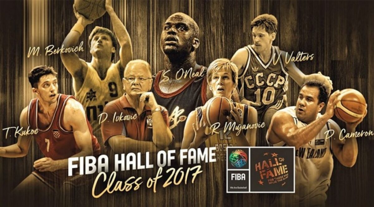 Στο Hall of Fame της FIBA ο Ντούσαν Ίβκοβιτς