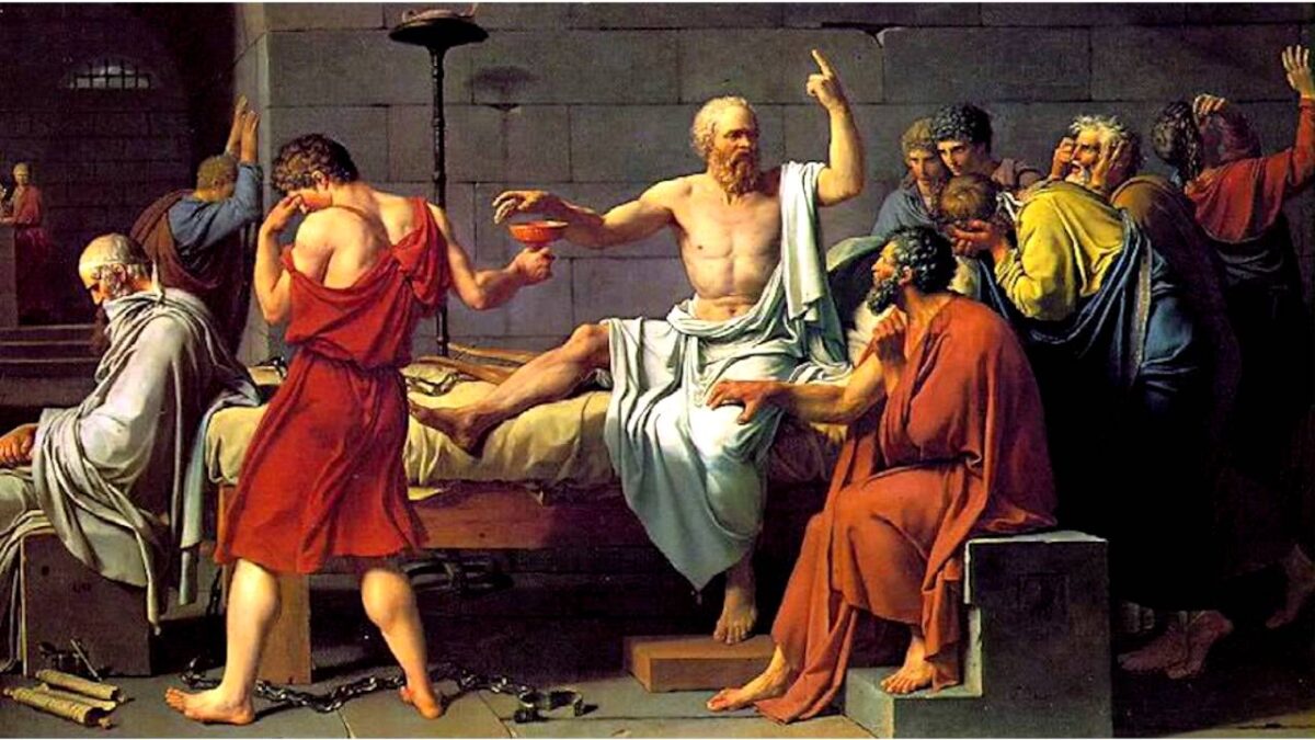 Σωκράτης | Αυτός που θέλει να αλλάξει τον κόσμο πρέπει να αλλάξει πρώτα τον εαυτό του