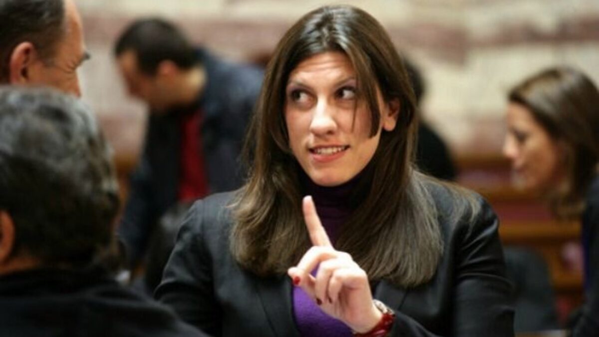 Η Ζωή Κωνσταντοπούλου σηκώνει τη μπάρα των διοδίων και περνά χωρίς να πληρώσει (Βίντεο)