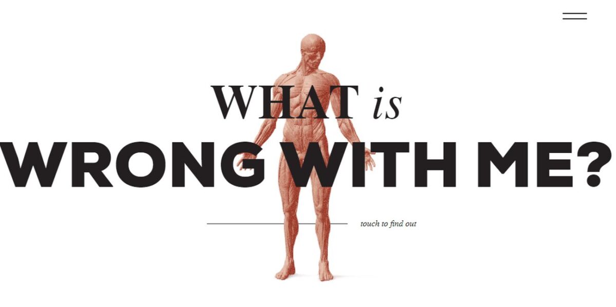 Περάστε για ένα τσεκ απ από την ιστοσελίδα του «The Killing of a Sacred Deer» του Γιώργου Λάνθιμου