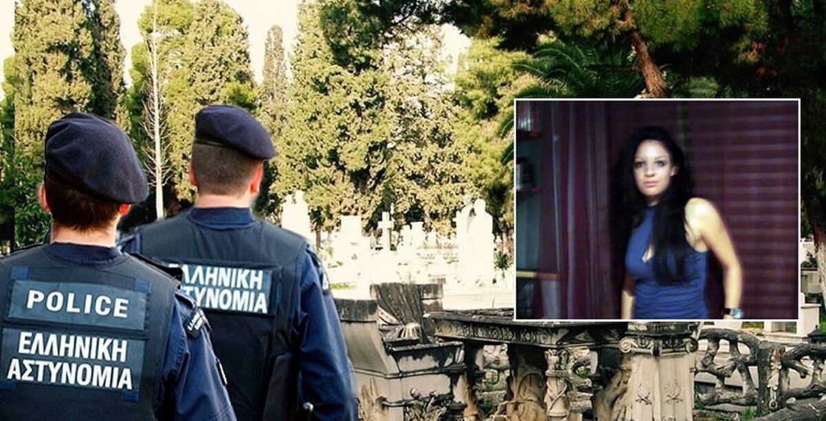 Όλη η απολογία του δολοφόνου της Δώρας: Τη χτύπησα, τη σκότωσα και μετά πήγα για ύπνο!