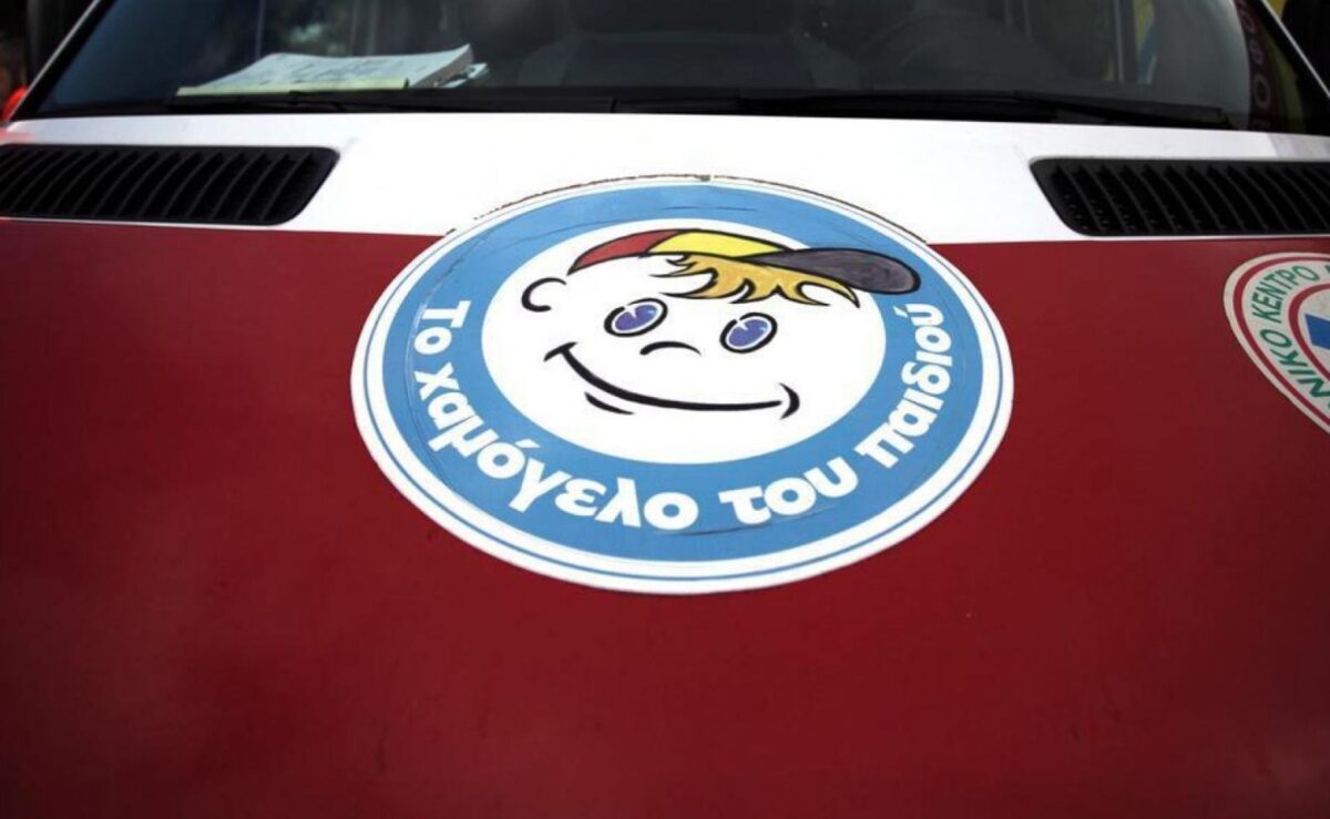 Το Χαμόγελο του Παιδιού αναγνωρίζεται ως ο πρώτος εθνικός, αμιγώς ελληνικός φορέας στην Ευρώπη