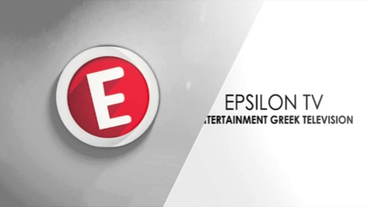 Ποιον γνωστό παρουσιαστή θέλει να φέρει στο Epsilon o Σαββίδης;