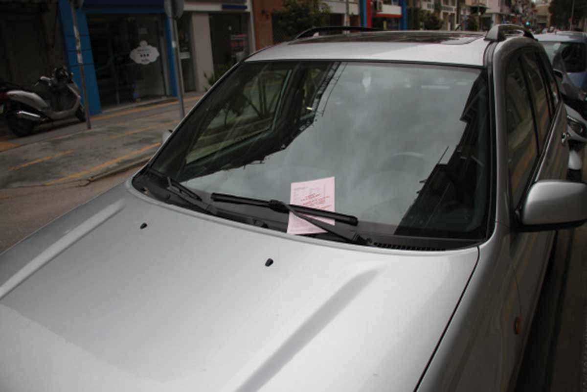 Καταργείται η έκπτωση 50% για τις κλήσεις της Τροχαίας που πληρώνονται σε 10 ημέρες