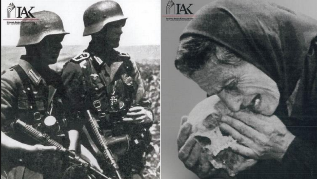 Σαν σήμερα, 13 Δεκεμβρίου | Η Σφαγή των Καλαβρύτων – ένα από τα μεγαλύτερα εγκλήματα κατά της ανθρωπότητας