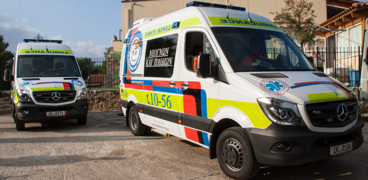 Δωρεά 80.000 ευρώ από τον Σάμπυ Μιωνή στο «Χαμόγελο του Παιδιού»