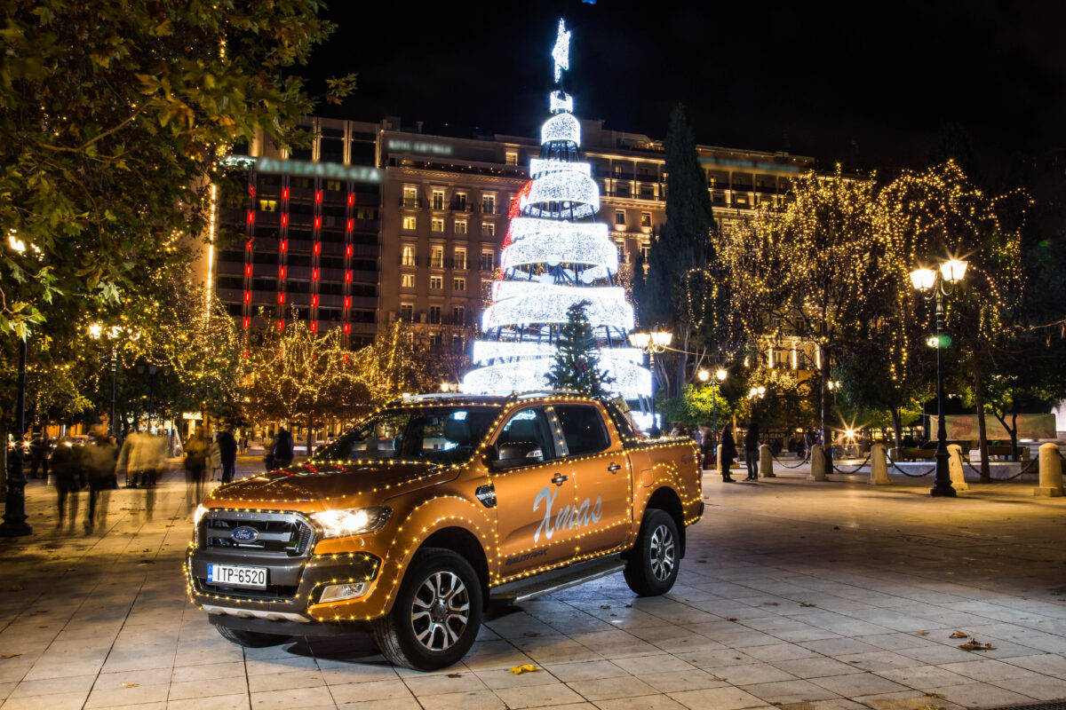 Το Ford Ranger ντύνεται Άγιος Βασίλης και μοιράζει δώρα στο Χατζηκυριάκειο! (video)