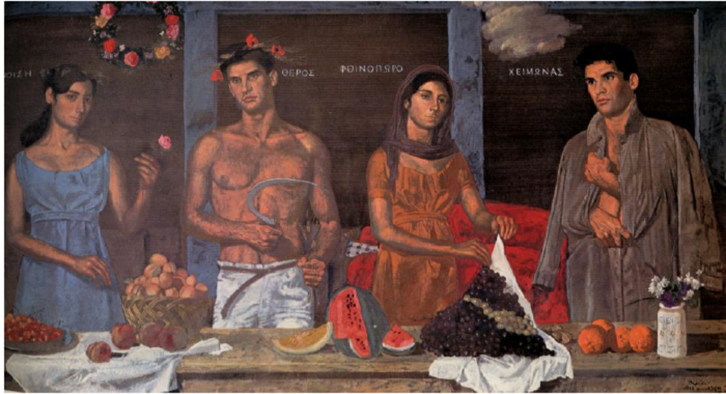 Οι τέσσερις εποχές |  Ο κορυφαίος πίνακας του Γιάννη Τσαρούχη