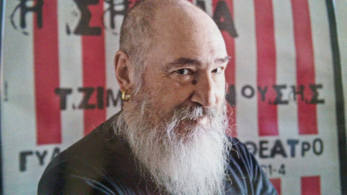 Η μνημειώδης επιστολή του Τζίμη Πανούση προς την “φίλη του λαού Εθνική τράπεζα”