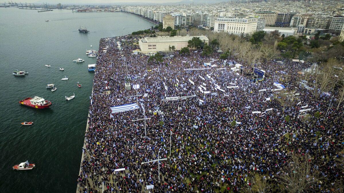 Πόσο κόσμο είχε πραγματικά το συλλαλητήριο της Θεσσαλονίκης;