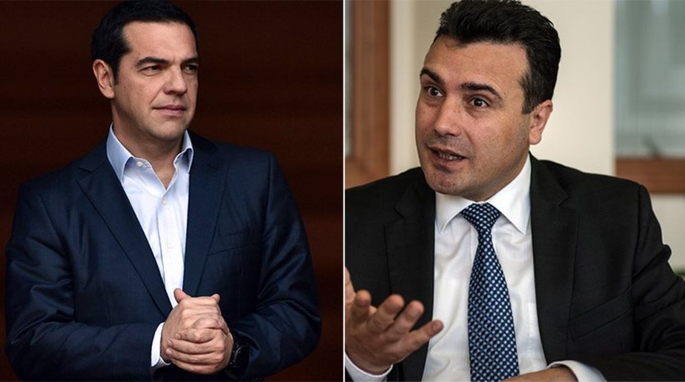 Η χαζή διαπραγμάτευση για το Σκοπιανό