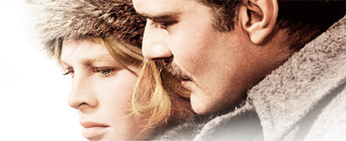 Μπόρις Πάστερνακ | Σ`αγαπώ, άγρια, τρελά, ατελείωτα...