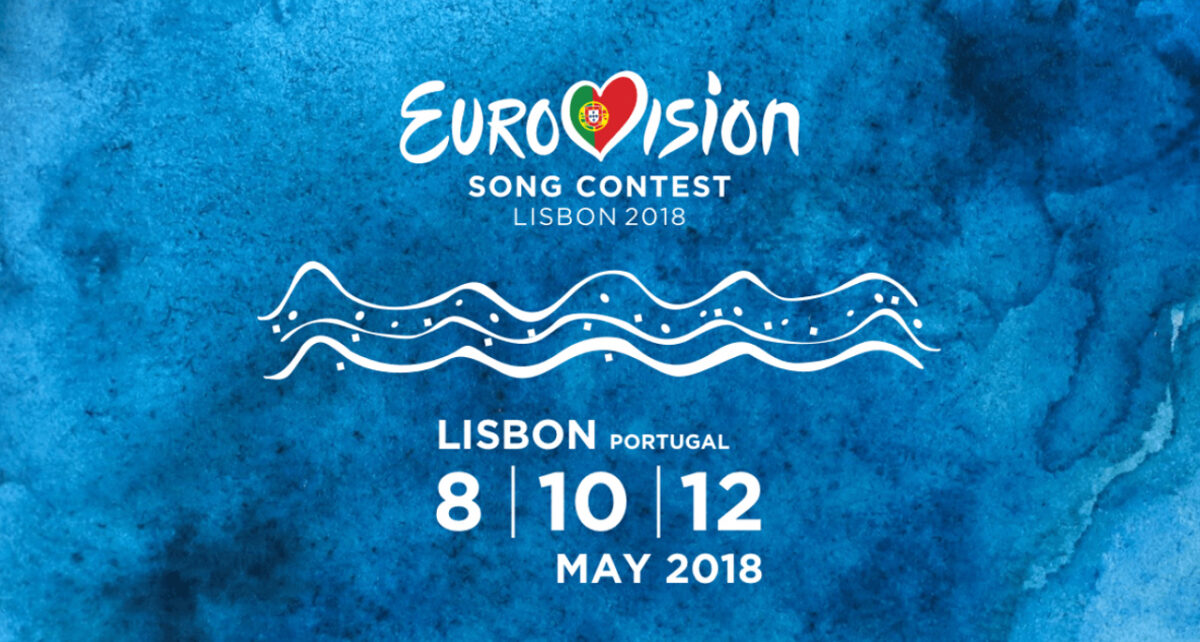 «Βόμβα» στην Eurovision! Ποιοι υποψήφιοι του Ελληνικού τελικού… αποσύρονται