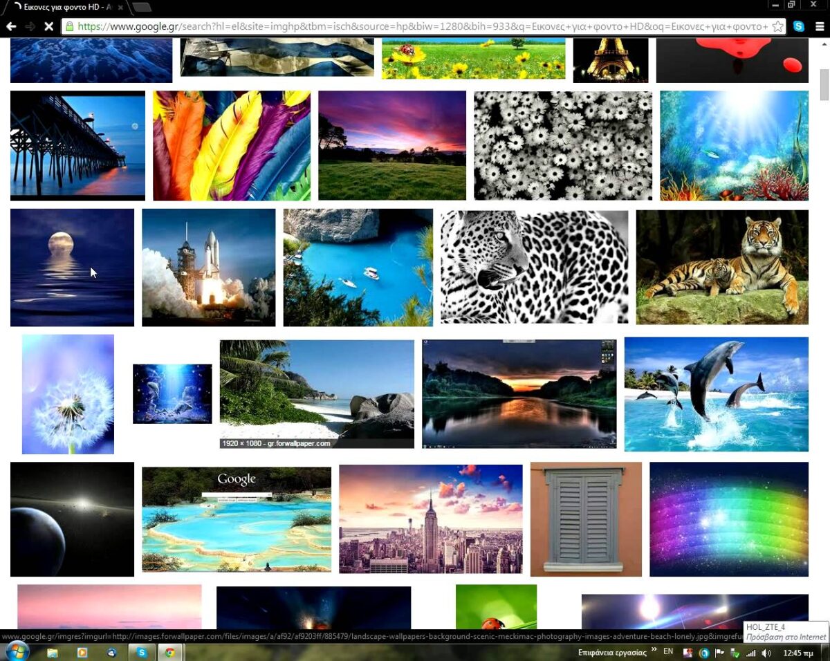 Η μεγάλη αλλαγή στο ψάξιμο εικόνων στο Google