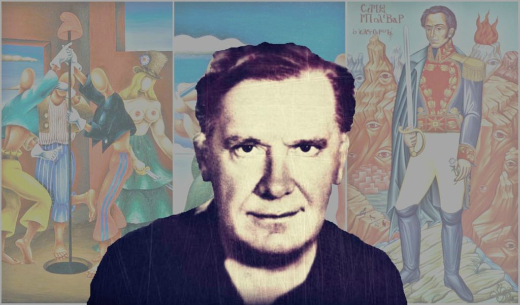 Νίκος Εγγονόπουλος | Θα μείνει μέχρι της συντελείας των αιώνων αυτό το  `σε αγαπώ` που σου ψιθύρισα στις ώρες τις πιο κρυφές.