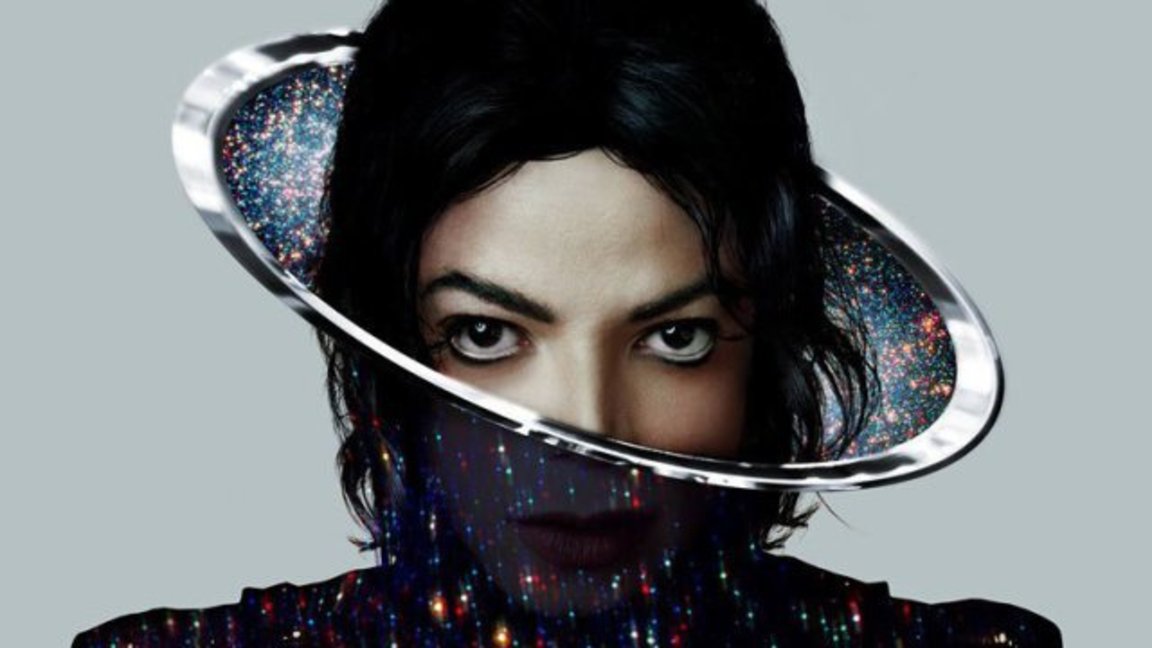 Σαν σήμερα, 28/2 - Michael Jackson | Σε έναν κόσμο γεμάτο δυσπιστία, πρέπει να τολμάμε να ελπίζουμε