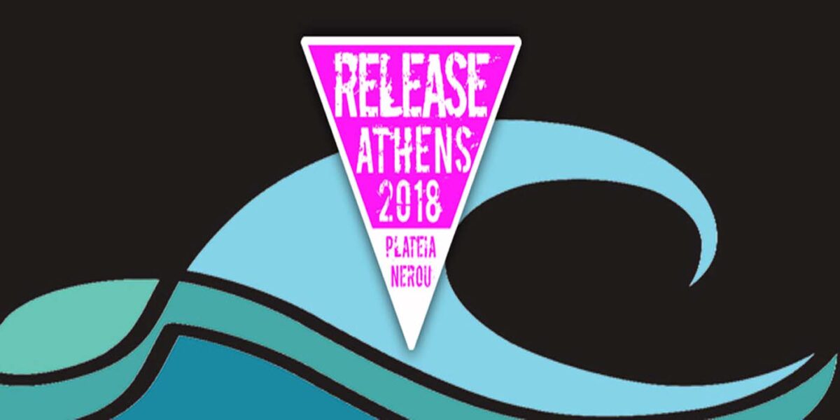 Release Athens 2018: Ανακοινώθηκε το line up και τα... σπάει!