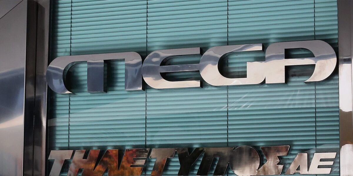 ΕΣΡ: Mega τέλος!