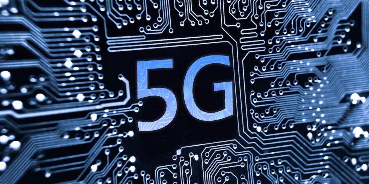 Τα Τρίκαλα αποκτούν δίκτυο 5G