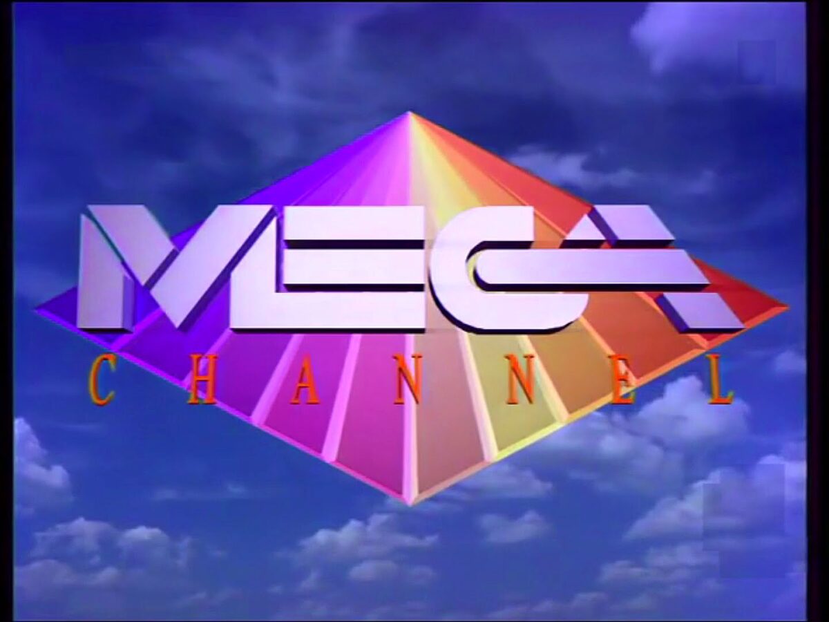 Η σπάνια φωτογραφία που δημοσίευσε ο Πέτρος Μπούτος από τις αρχές του MEGA