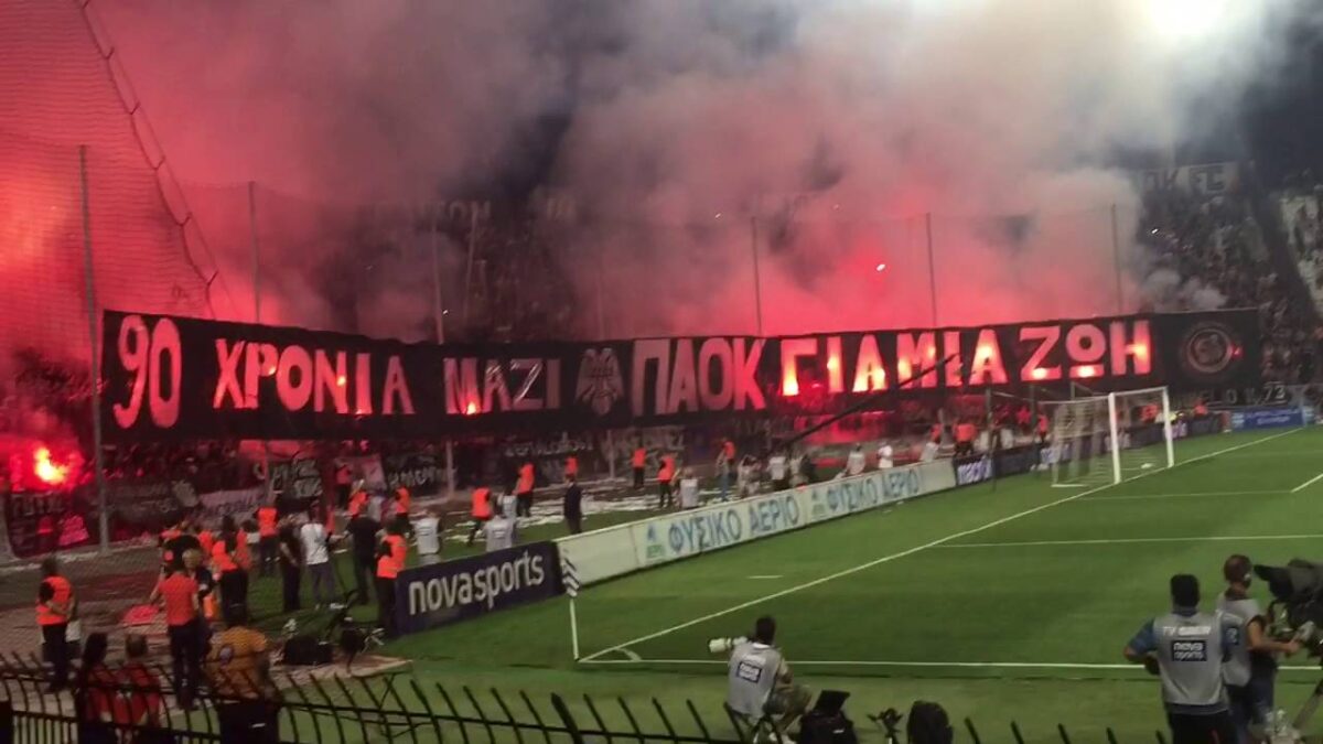 Οπαδοί του ΠΑΟΚ μαζεύουν υπογραφές και προειδοποιούν: Αν τιμωρηθεί η ομάδα μας, δεν πολεμάμε για την Ελλάδα σας