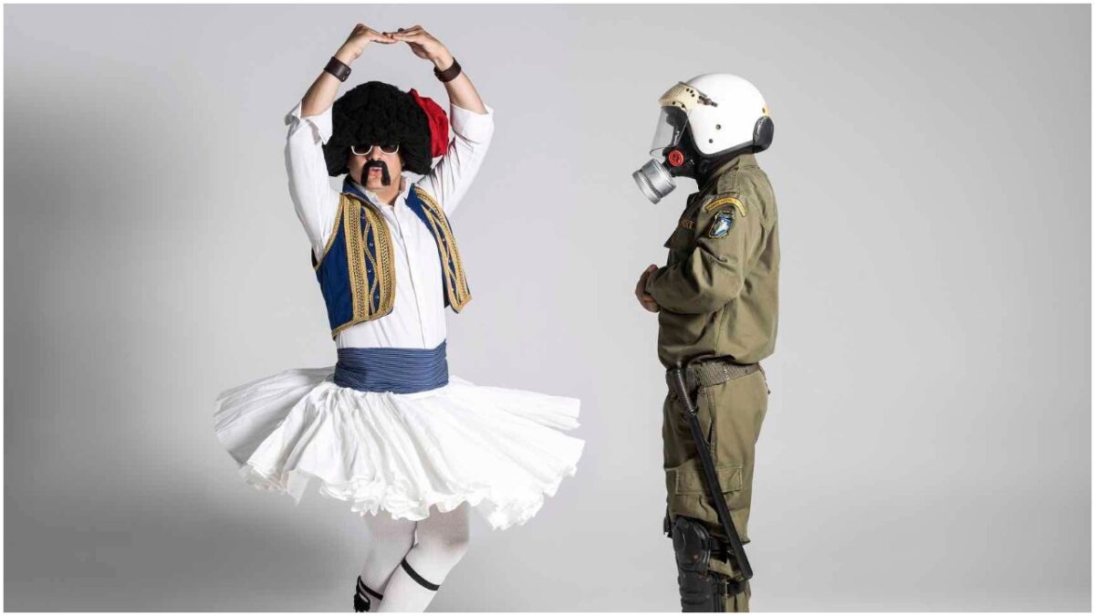 Στην ΕΡΤ η «Ελληνοφρένεια»