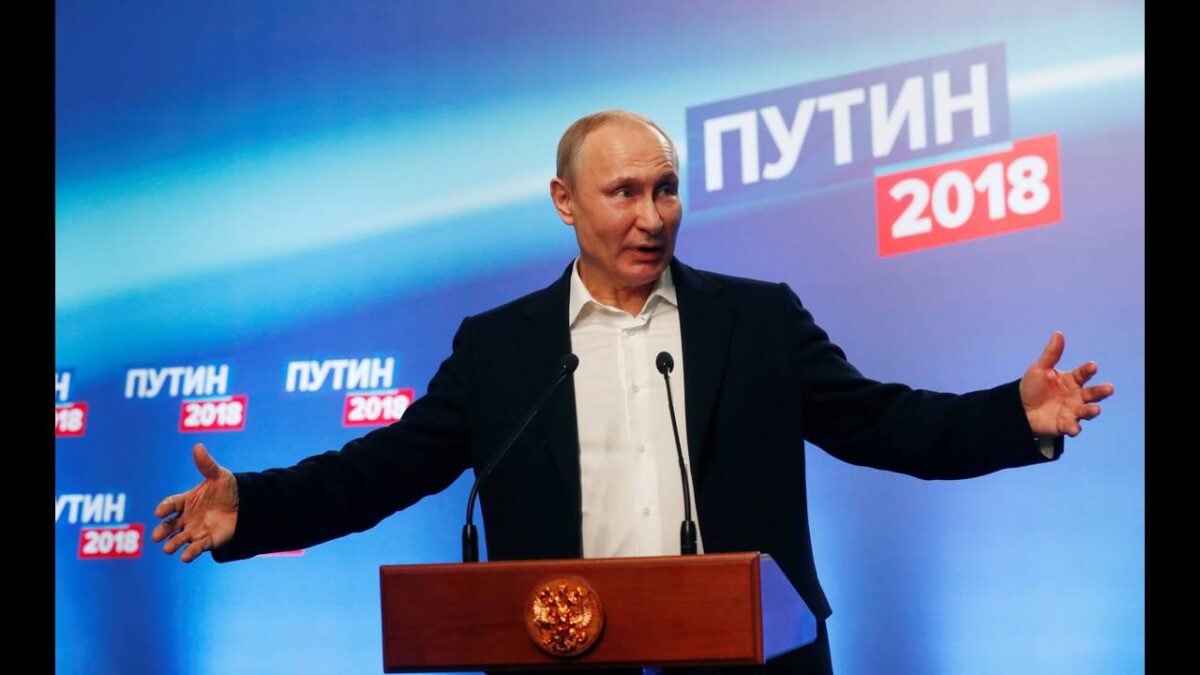 Με αυτό το ποσοστό επανεκλέγεται ο Πούτιν στη ρωσική προεδρία