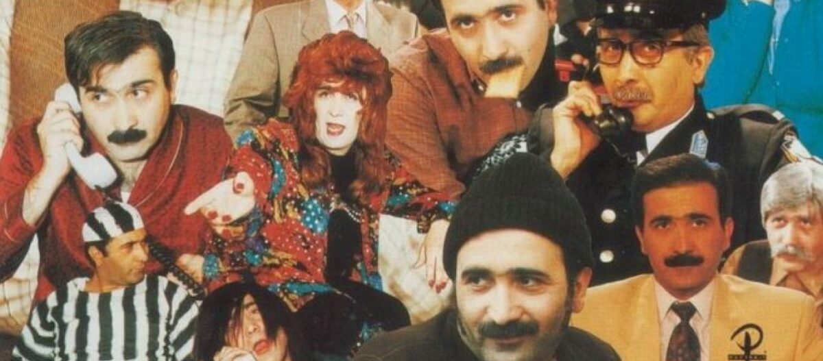 Επιστρέφουν οι «Δέκα Μικροί Μήτσοι»