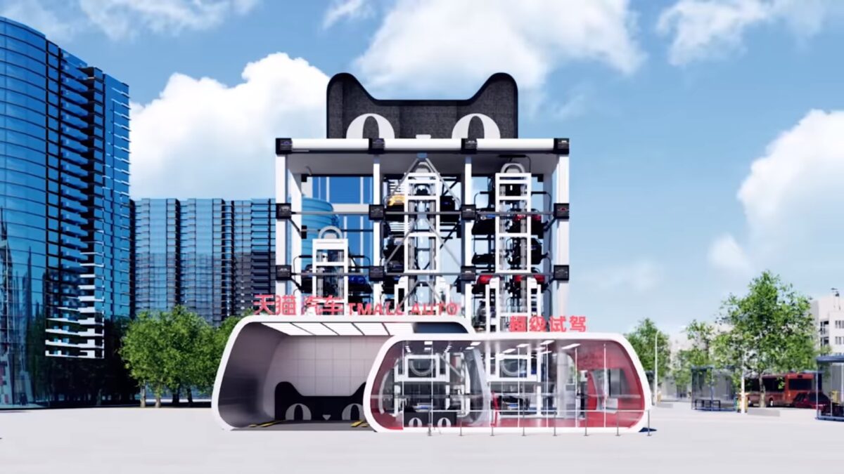 Ο πρώτος αυτόματος πωλητής αυτοκινήτων! (Βίντεο)