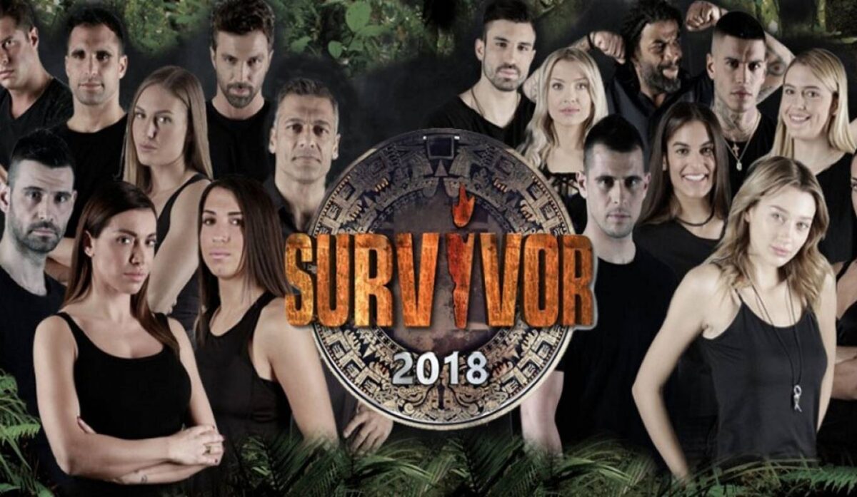 Η επιστροφή «έκπληξη» στο Survivor 2 που δεν την περίμενε κανείς!