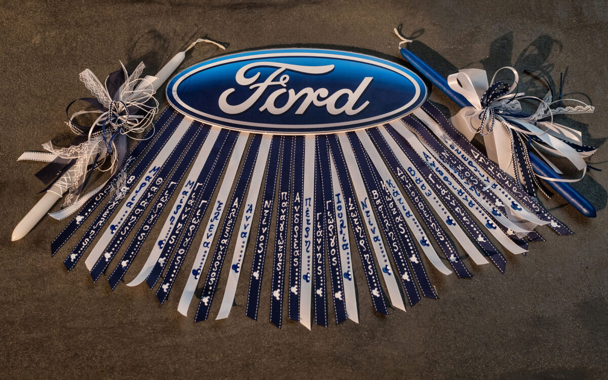 Ένα ιδιαίτερο «Καλό Πάσχα» από τους ανθρώπους της Ford! (photos)