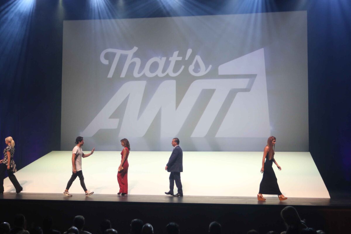 Μεγάλη ανατροπή! Αυτό είναι το νέο «χρυσό» απόκτημα του ANT1