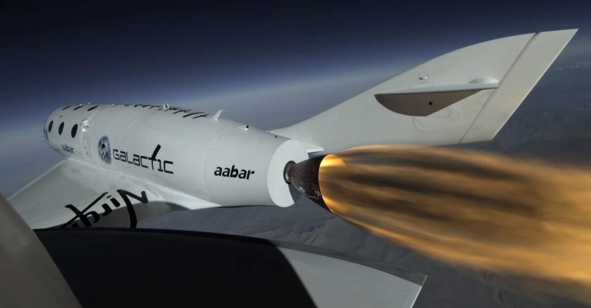 Επιτυχημένη η δοκιμή της Virgin Galactic για το πρώτο εμπορικό διαστημικό ταξίδι