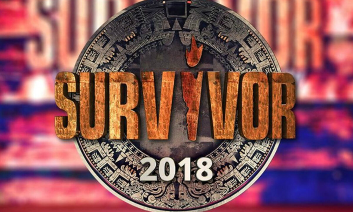 To Survivor πάει… Αντετοκούνμπο