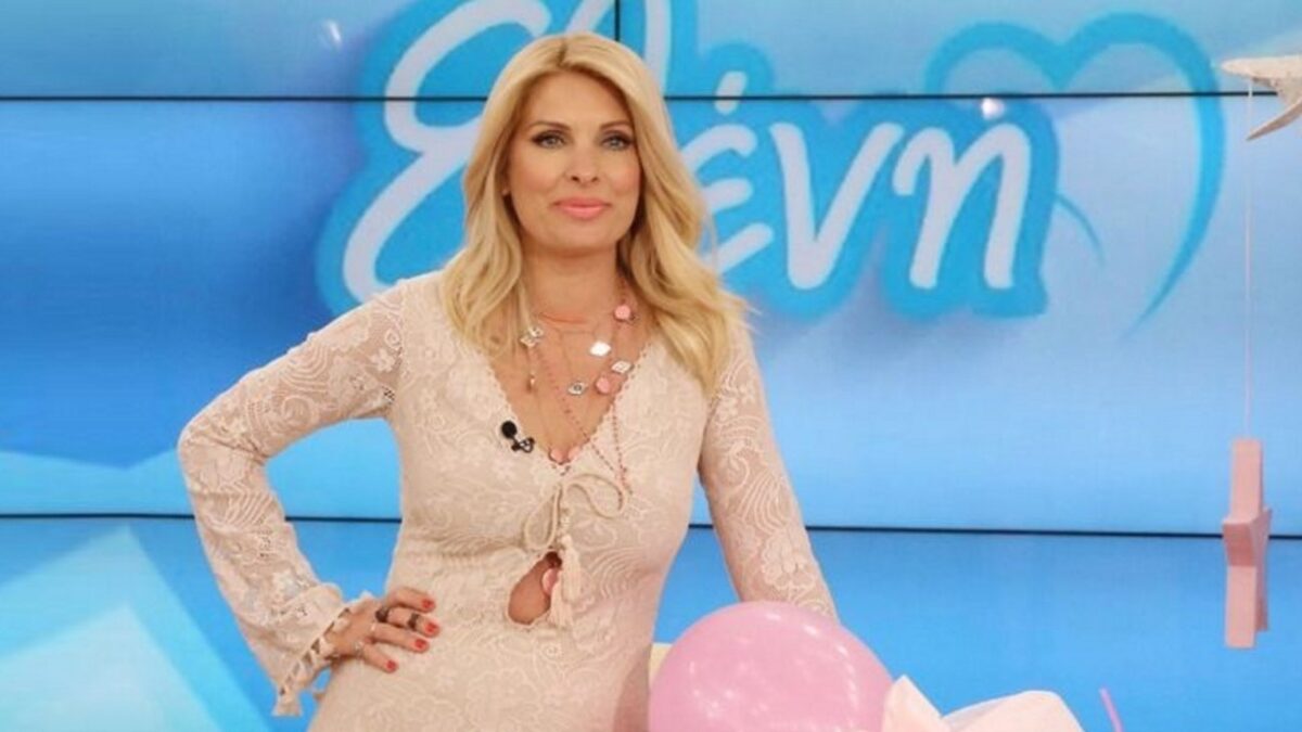 Η Μενεγάκη ζυγίστηκε on air! Δείτε πόσα κιλά είναι (Βίντεο)
