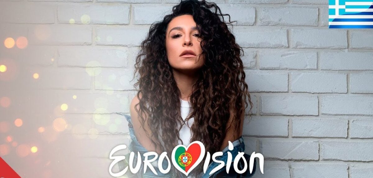 Η επίσημη ανακοίνωση της ΕΡΤ για τη Eurovision – Σε ποια θέση θα εμφανιστούν Ελλάδα και Κύπρος