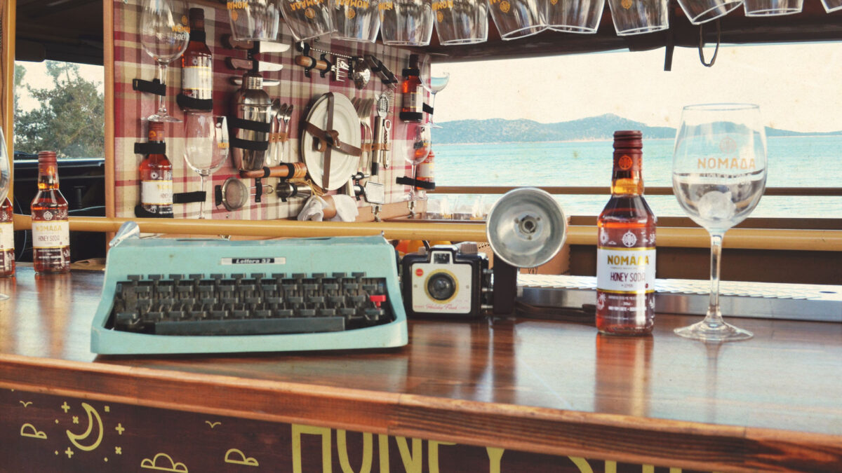 Ένα αναψυκτικό με μέλι από την Κρήτη και λεμόνια από την Σικελία