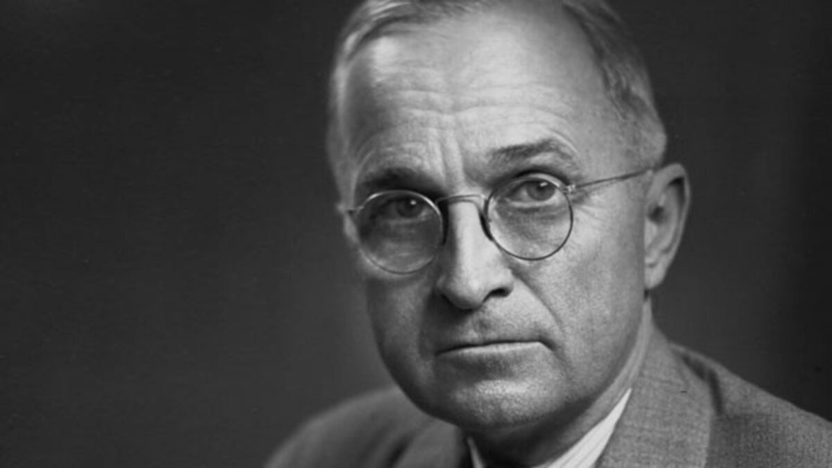 Harry Truman | Όταν έχεις δίκιο, κανείς δεν το θυμάται. Όταν έχεις άδικο, κανείς δεν το ξεχνά.